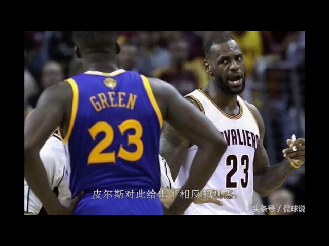 麦迪力挺詹皇看扁乔丹遭讽刺,巴克利: 这就是麦迪碌碌无为的原因